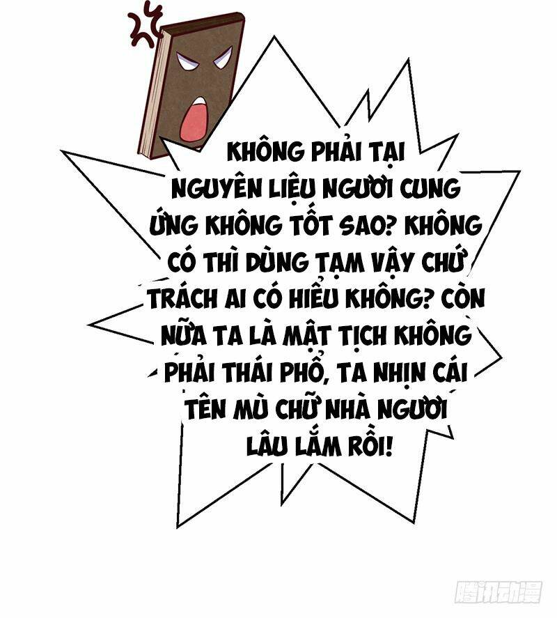 Ta Có Một Bộ Hỗn Độn Kinh: Chapter 14