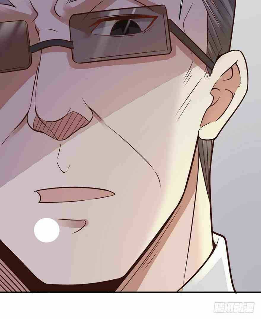 Em Gái Đừng Làm Phiền Tôi: Chapter 32