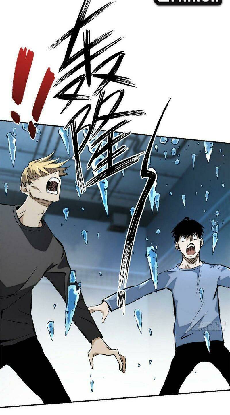 Minh Nhật Chi Kiếp: Chapter 14