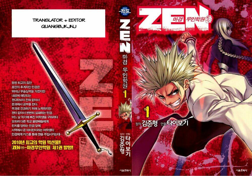 Zen Martial Arts Academy: Chapter 1