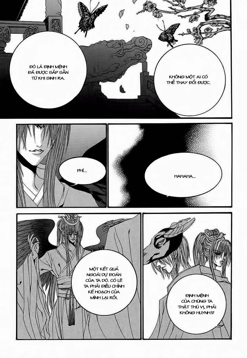 Tân Nương Của Thủy Thần: Chapter 64