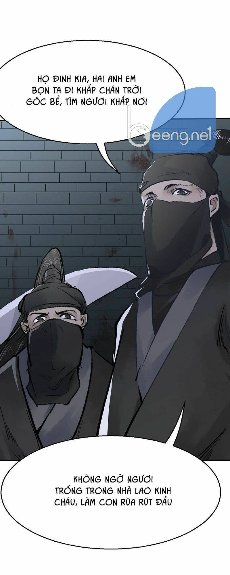Liên Thành Quyết: Chapter 13