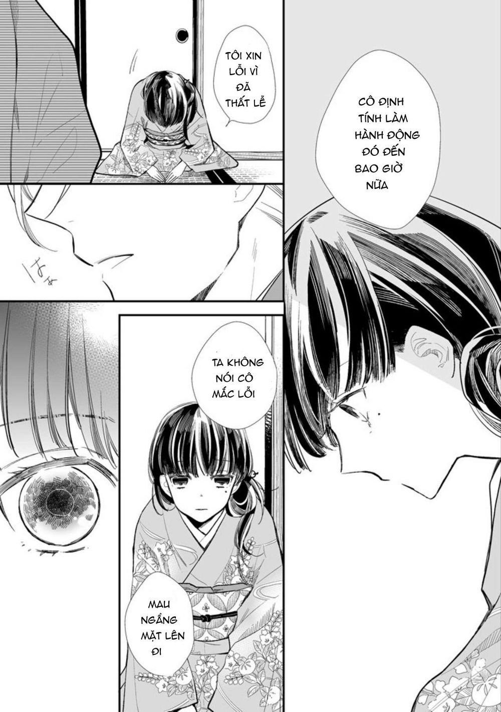 Watashi No Shiawase Na Kekkon: Chapter 1