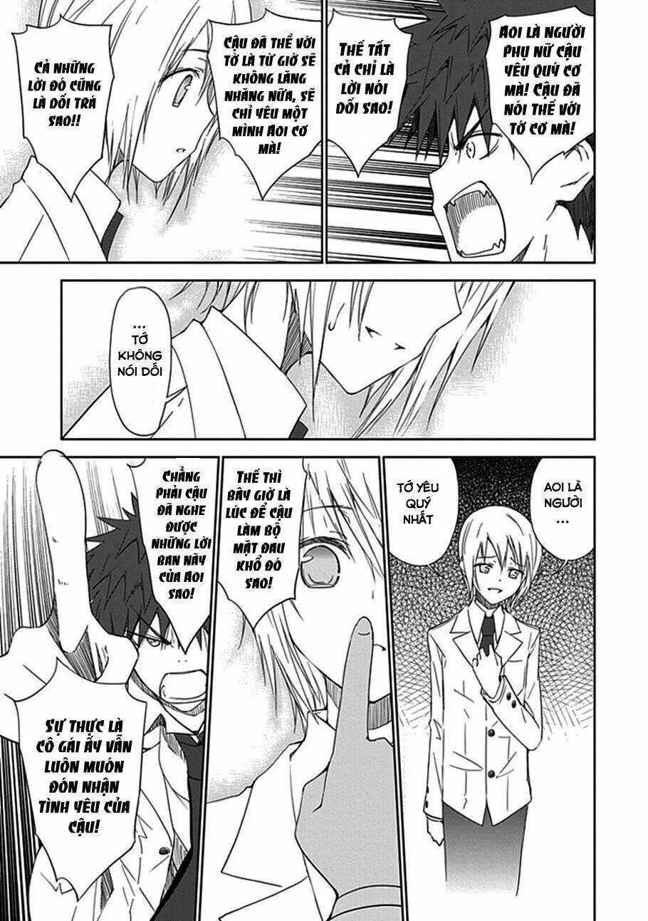 Aoi - Hikaru Ga Chikyuu Ni Itakoro: Chapter 12