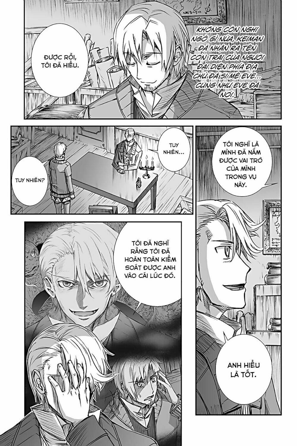 Ookami To Koushinryou: Chapter 58