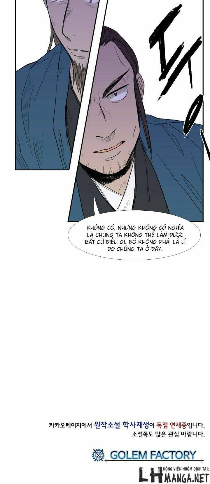 Học Sĩ Tái Sinh: Chapter 21