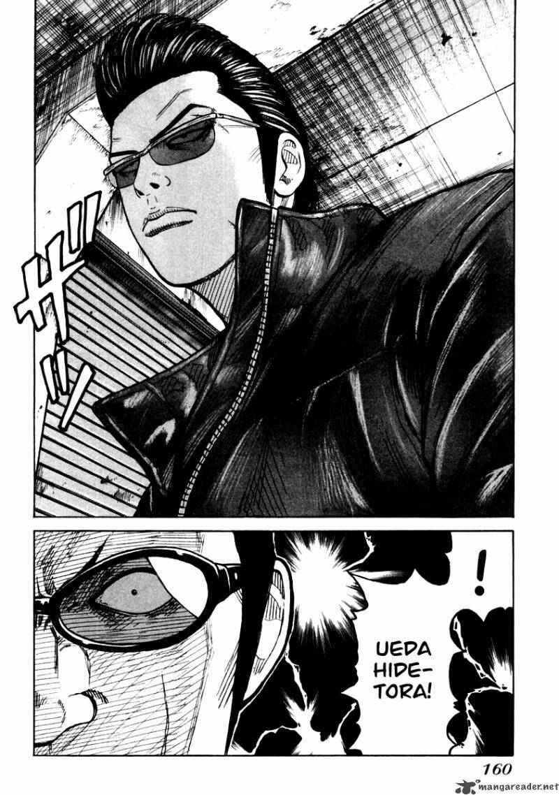 Qp - Soul Of Violence: Chapter 53