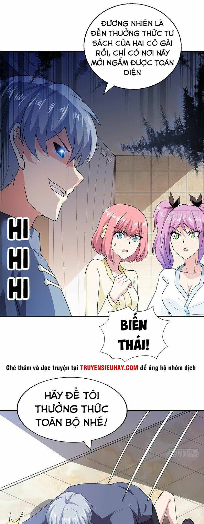 Địa Phủ Hỗn Giang Long: Chapter 54