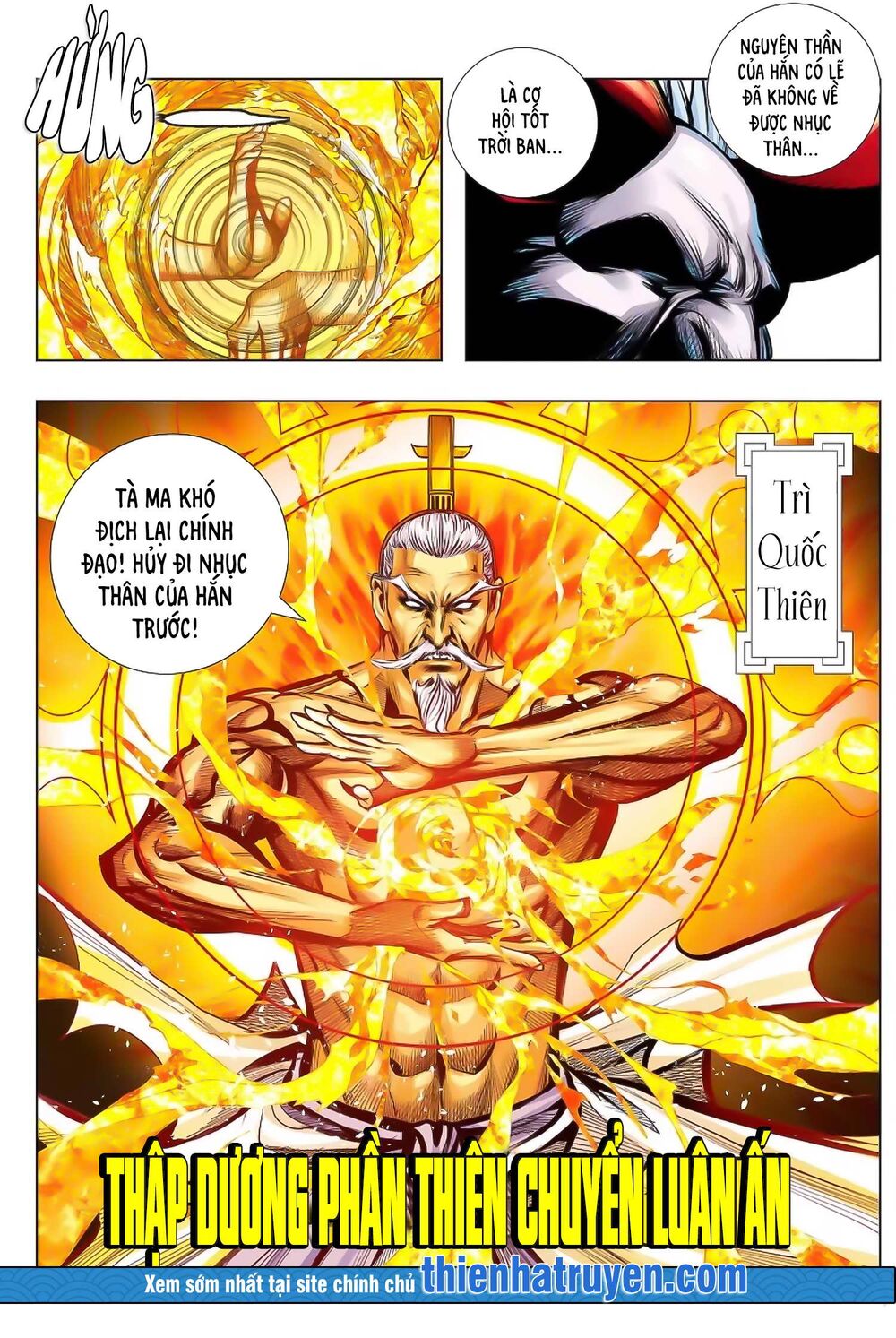 Tây Du: Chapter 273