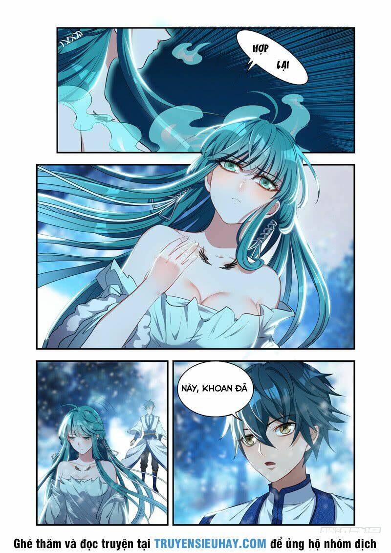 Vạn Giới Thần Chủ: Chapter 23
