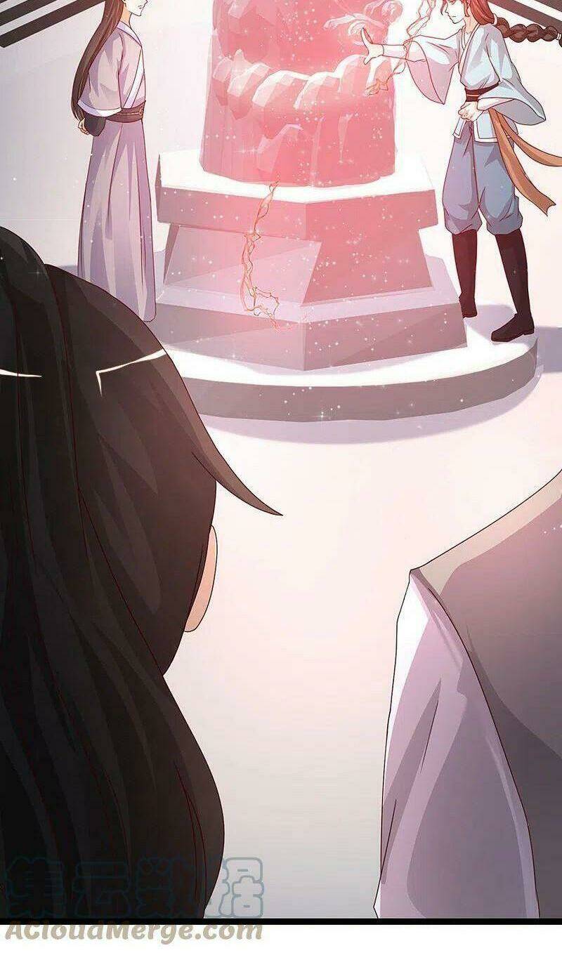 Tối Cường Vận Đào Hoa: Chapter 246