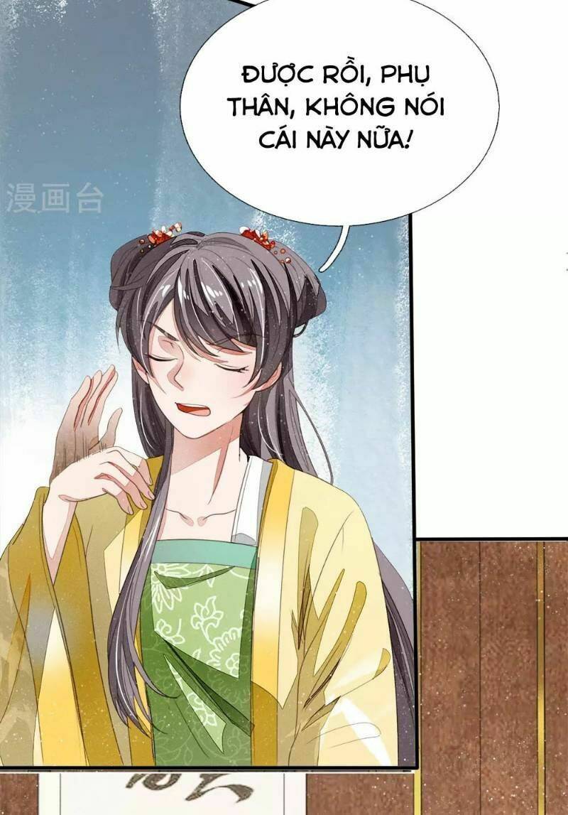 Đệ Nhất Hoàn Khố: Chapter 14