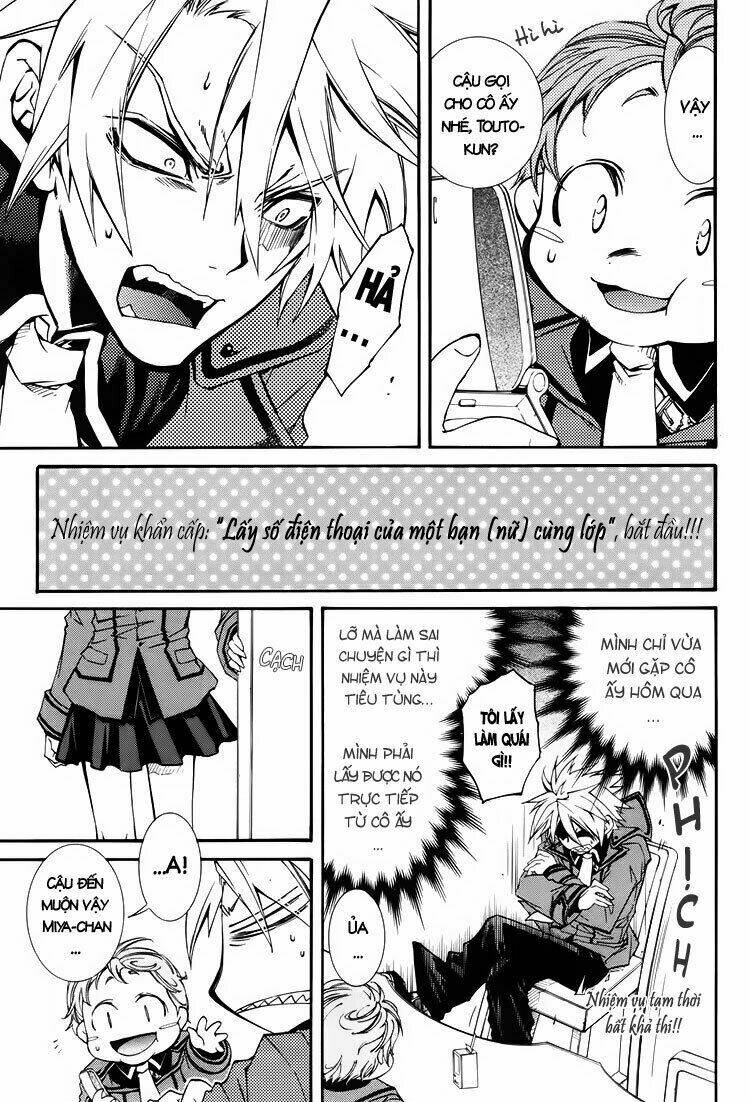 Toraneko Folklore: Chapter 1.2