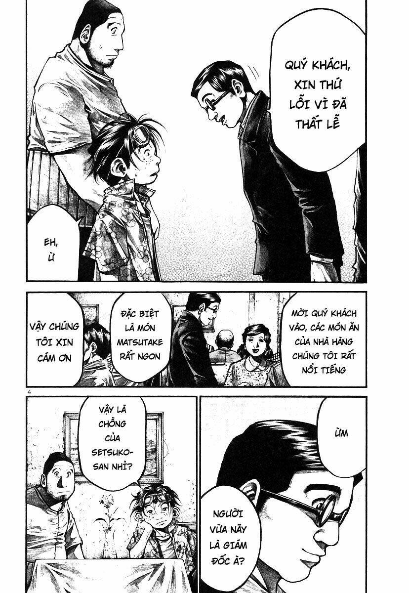 Rainbow: Chapter 162