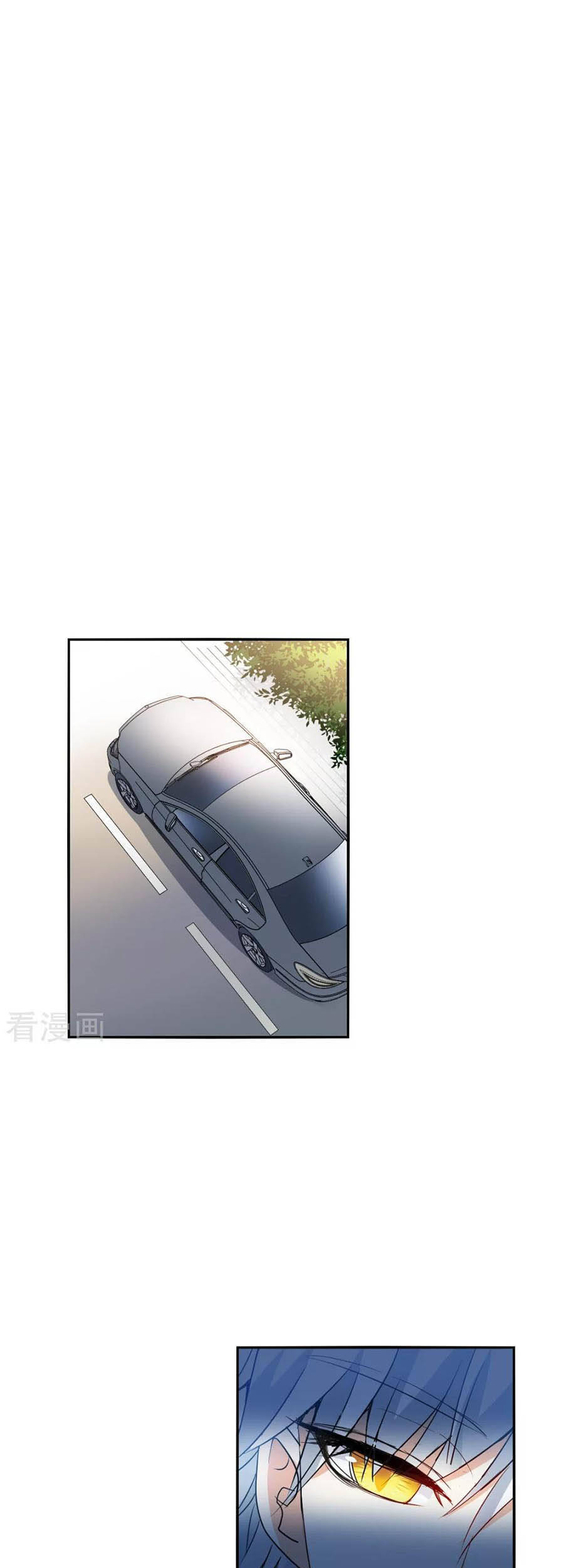 Tô Tịch Kỳ Quái: Chapter 116