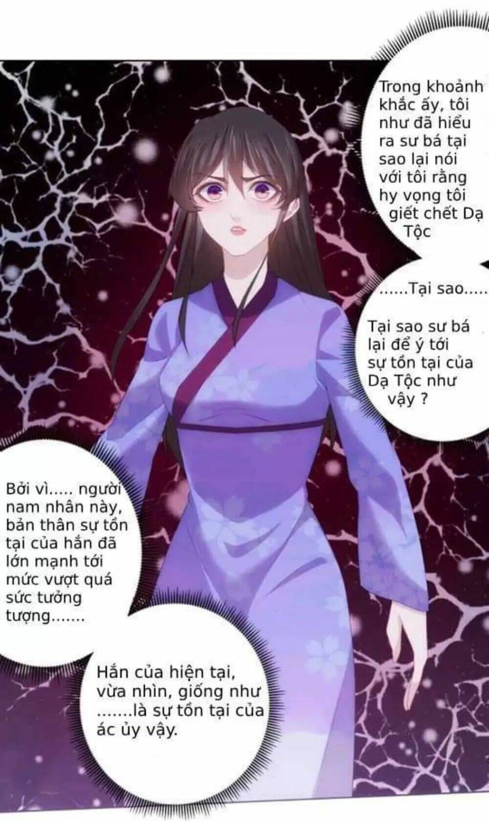 Bí Mật Của Dạ Tộc: Chapter 10.2