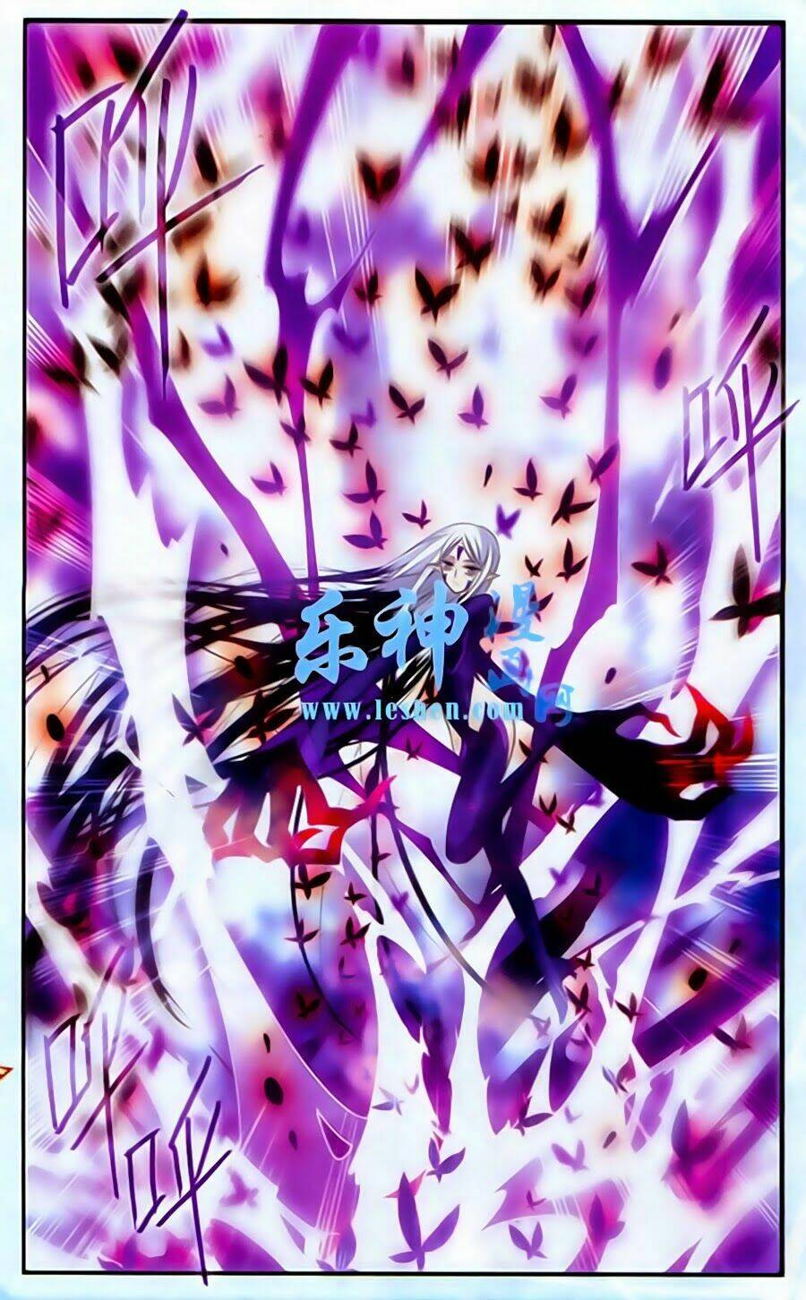 Cố Lên Nào, Đại Ma Vương: Chapter 131