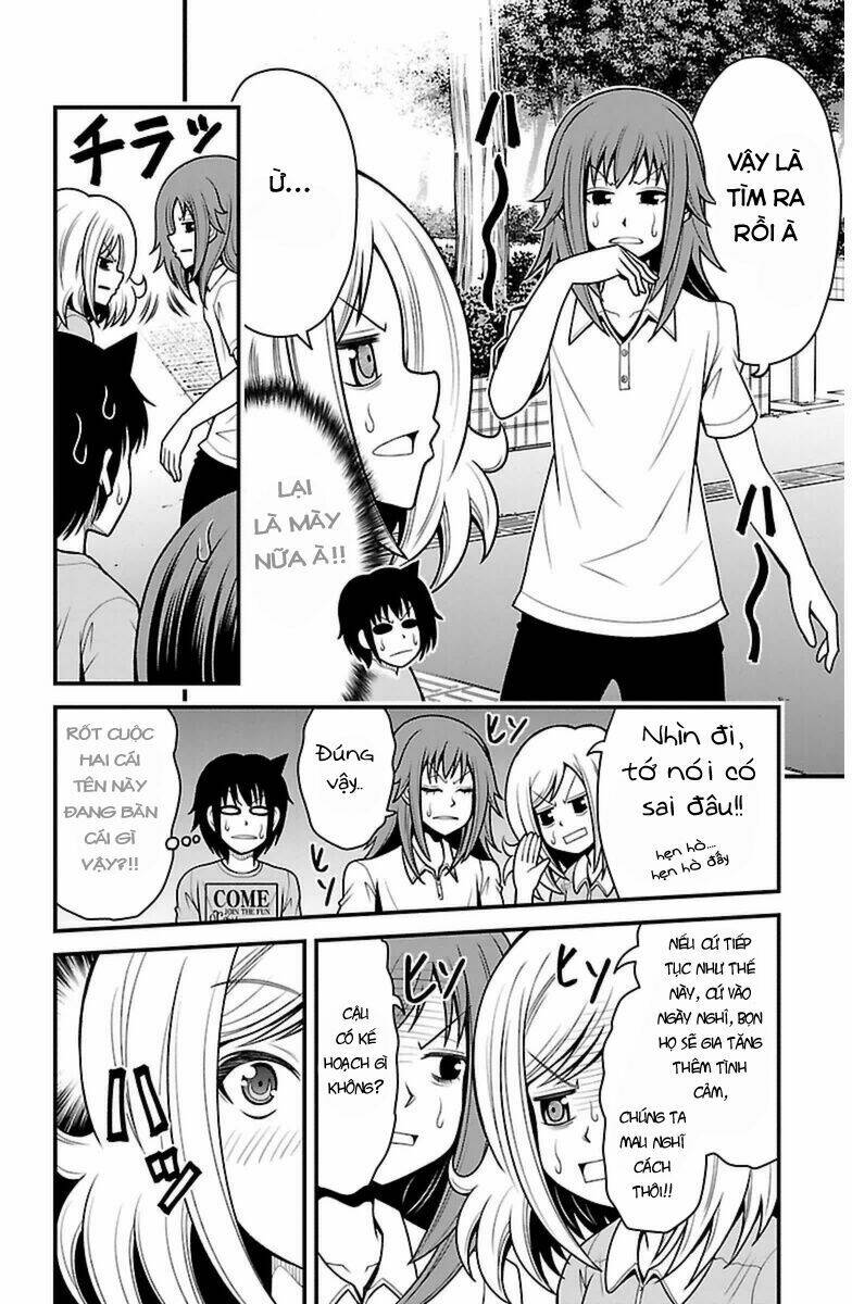 Tsujiura-San To Chupacabra: Chapter 21