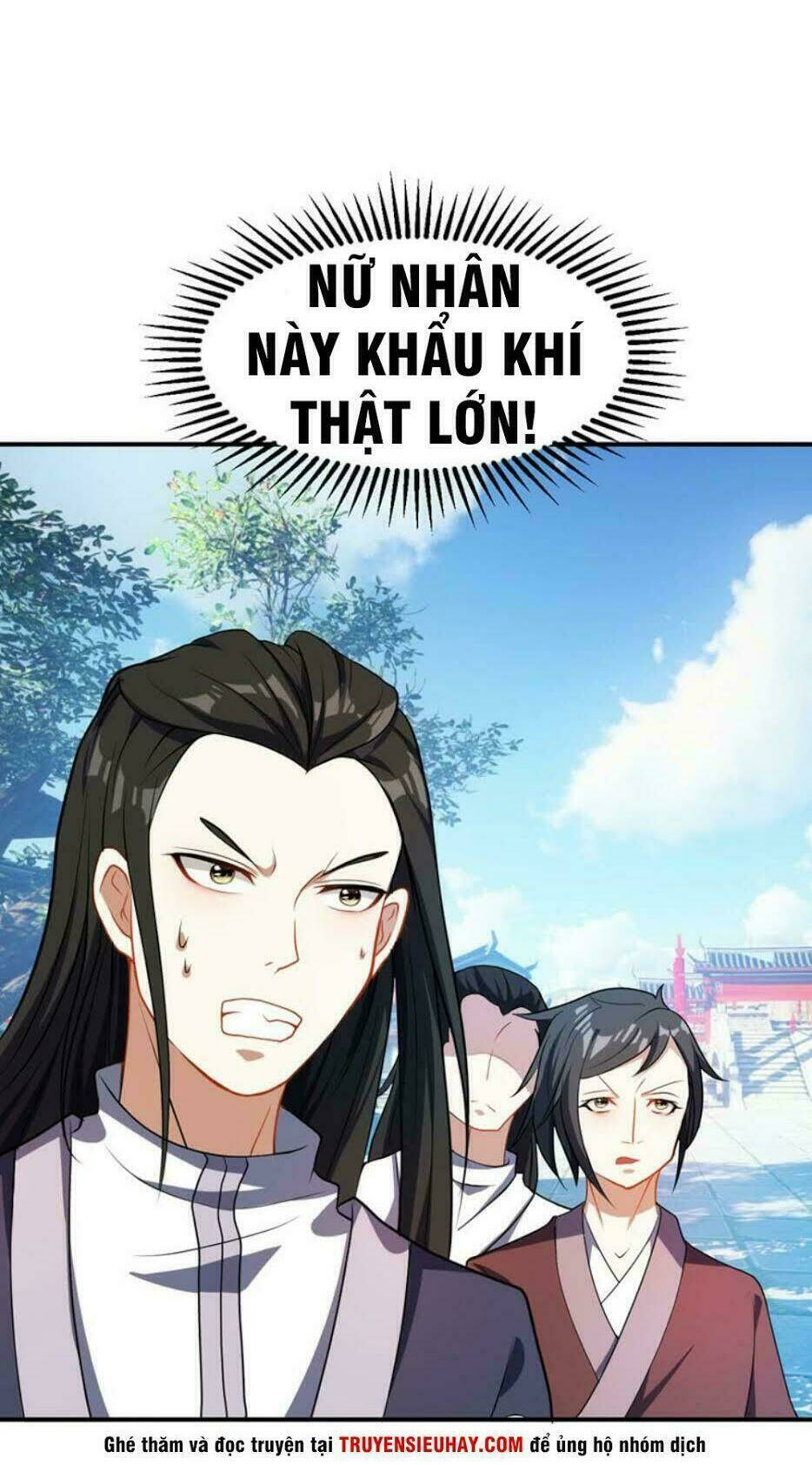 Yêu Giả Vi Vương: Chapter 44