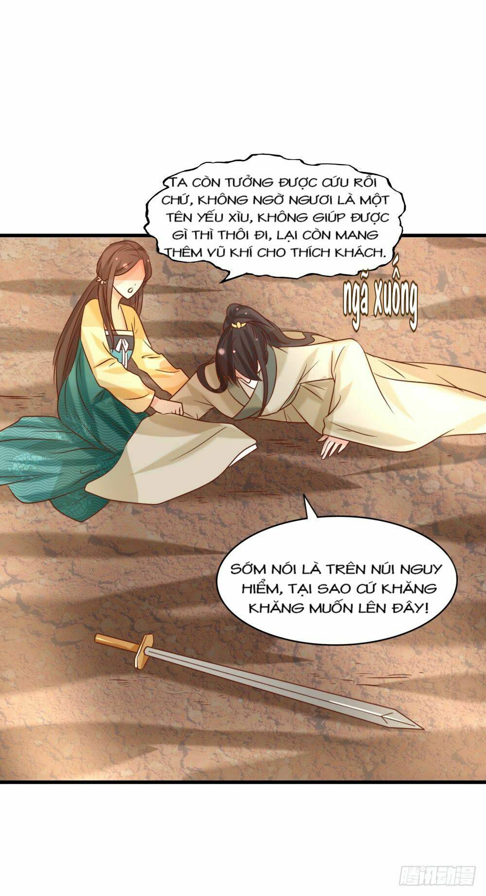 Hồng Nhan Bất Vong Quốc: Chapter 14