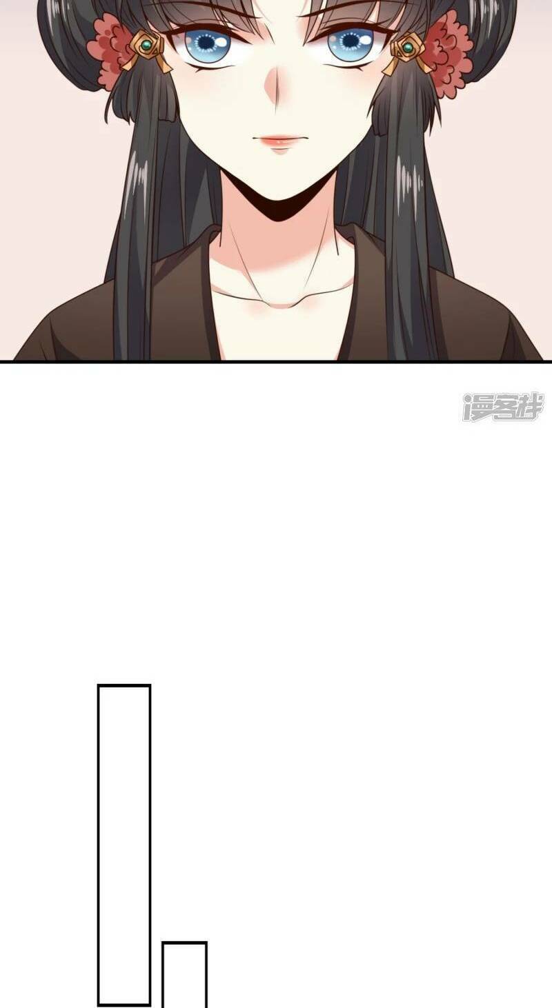 Đích Nữ Kiều Phi: Chapter 16