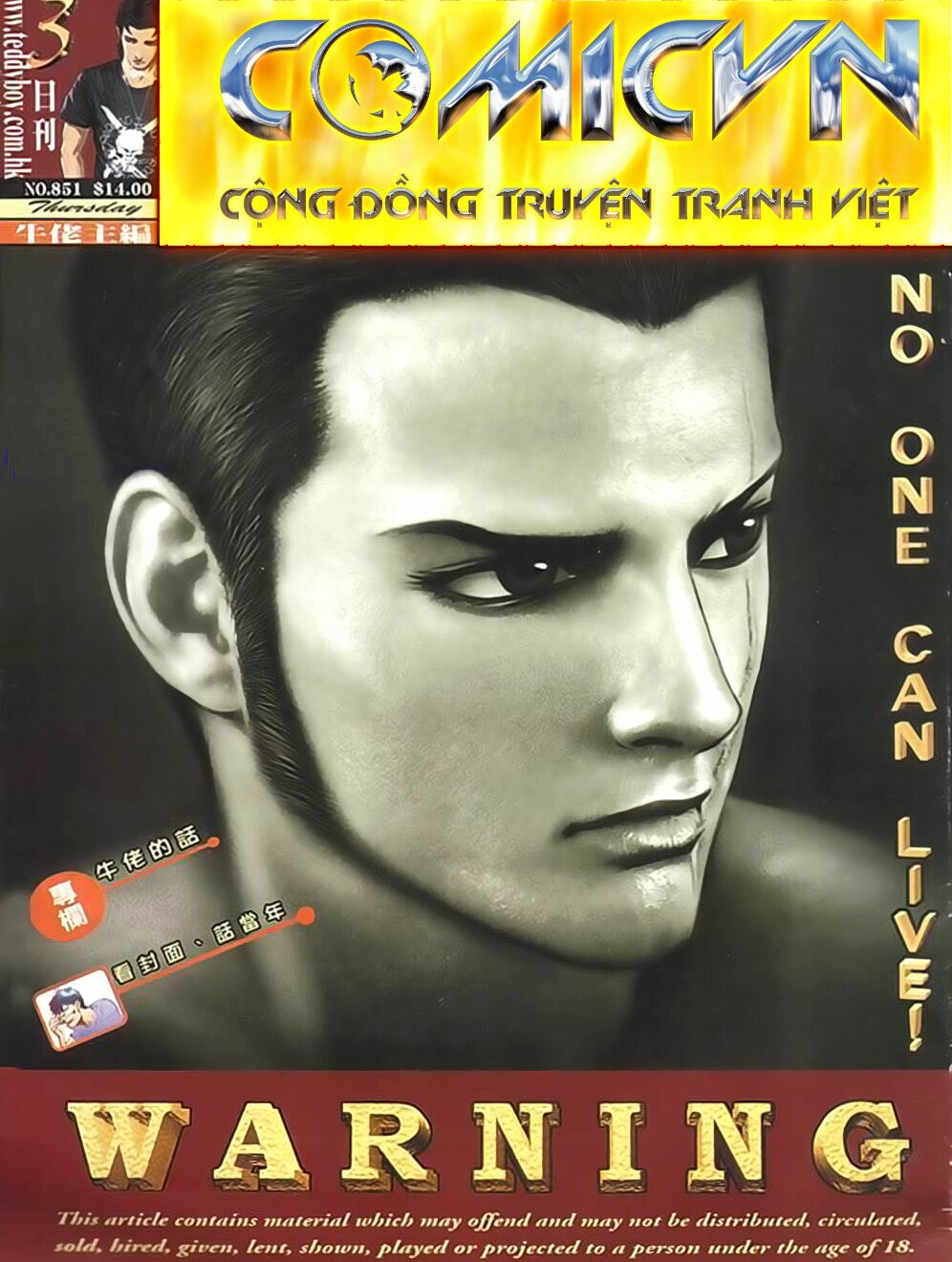 Người Trong Giang Hồ: Chapter 851