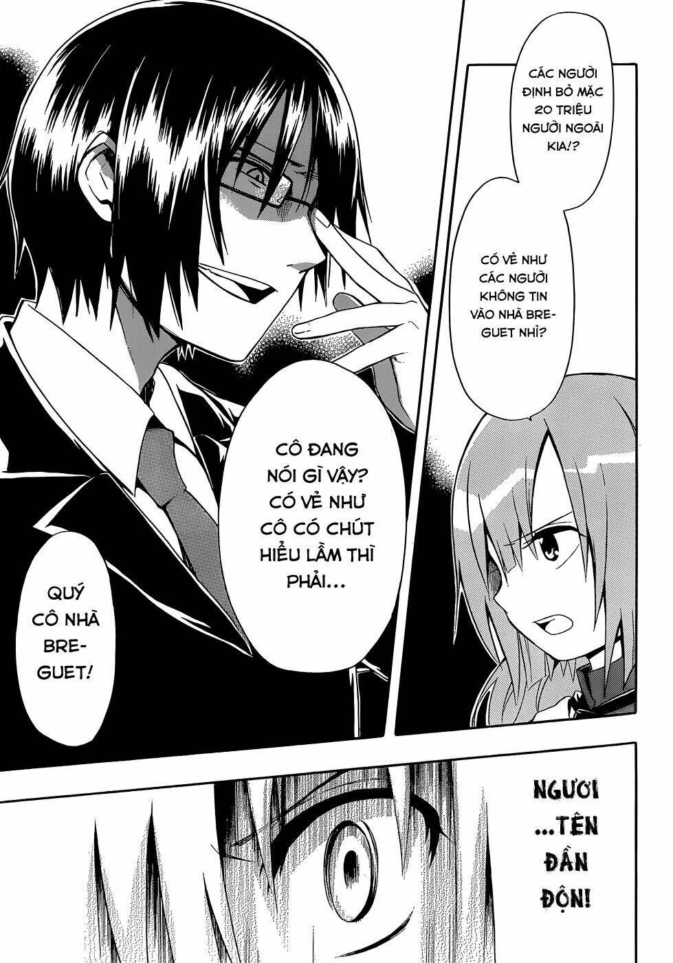 Clockwork Planet: Chapter 4