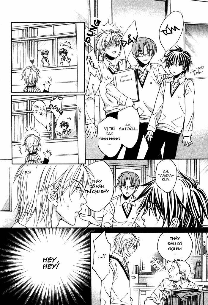 Chuyện Tình Của Toono Và Tamiya: Chapter 4