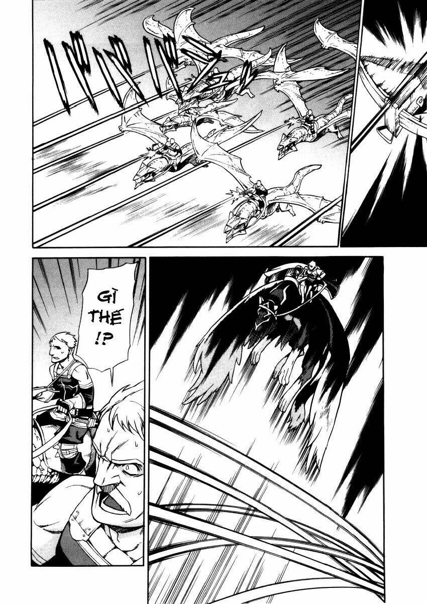 Ubel Blatt: Chapter 26