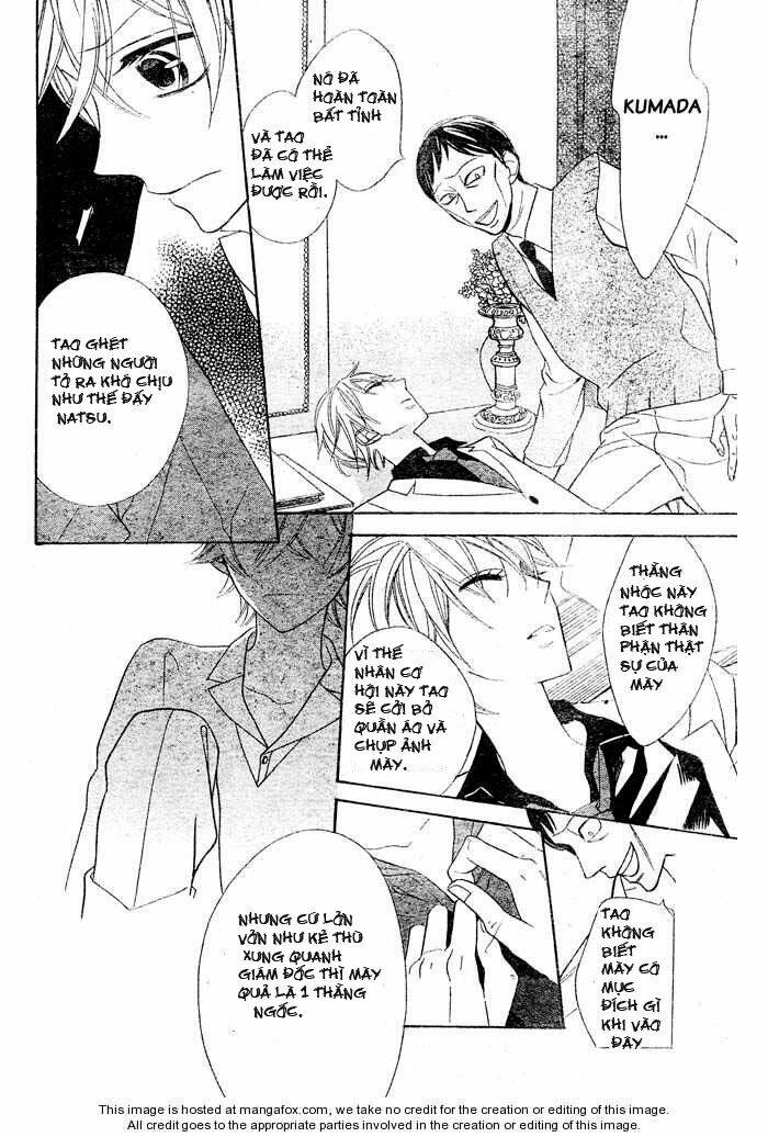 Love Sick: Chapter 1