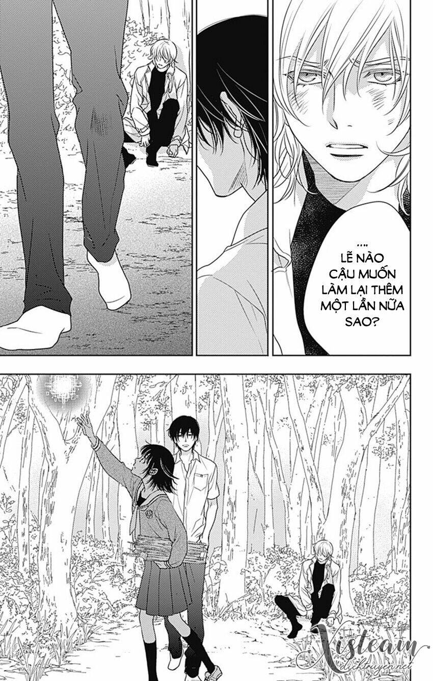 Ai Ga Shinu No Wa Kimi No Sei: Chapter 32