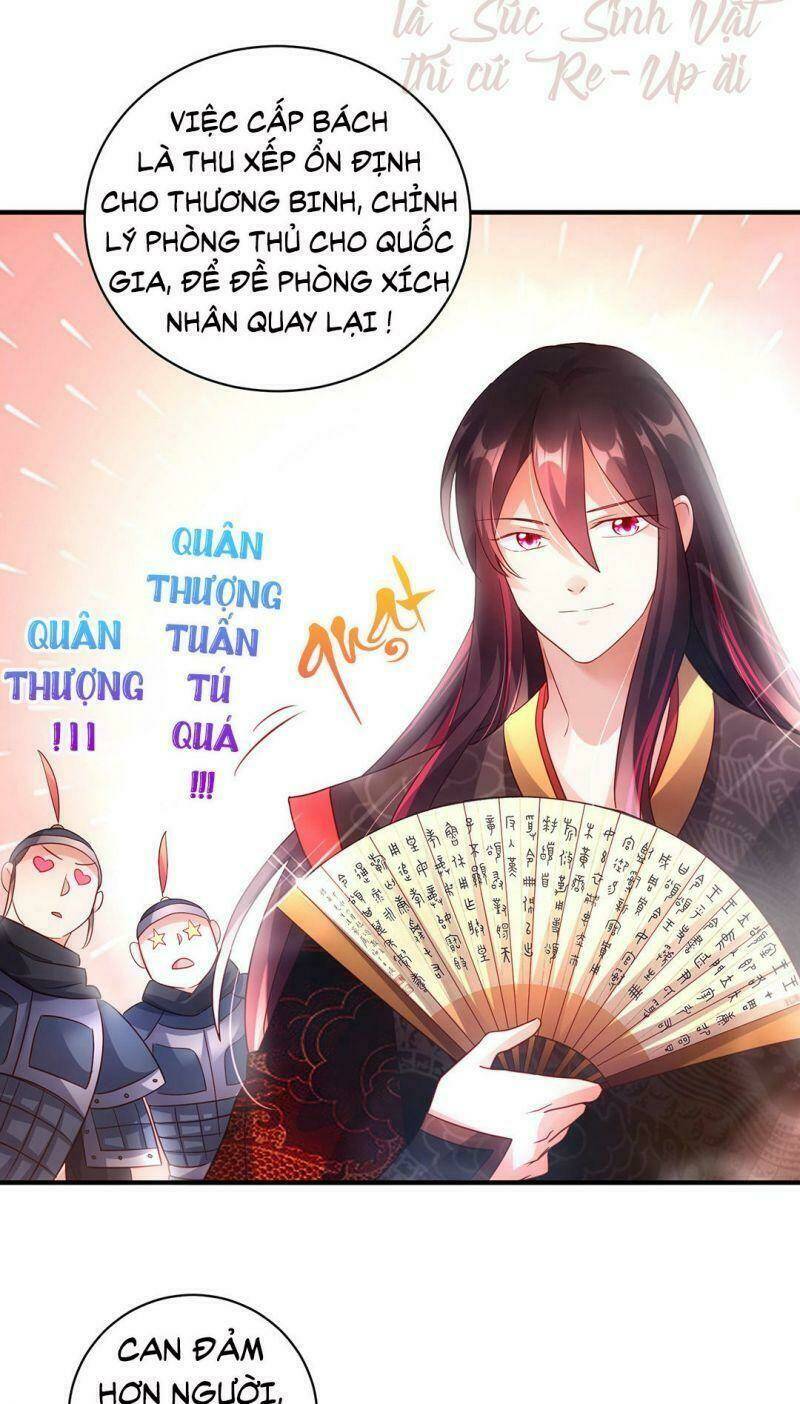Thiên Kim Bất Hoán: Chapter 54