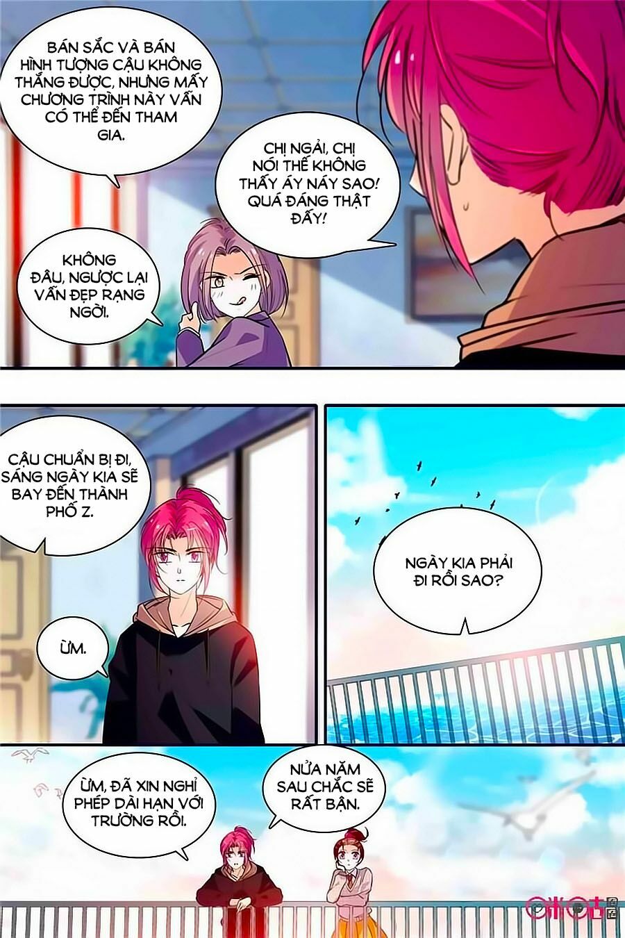 Thanh Ninh Chi Hạ: Chapter 343