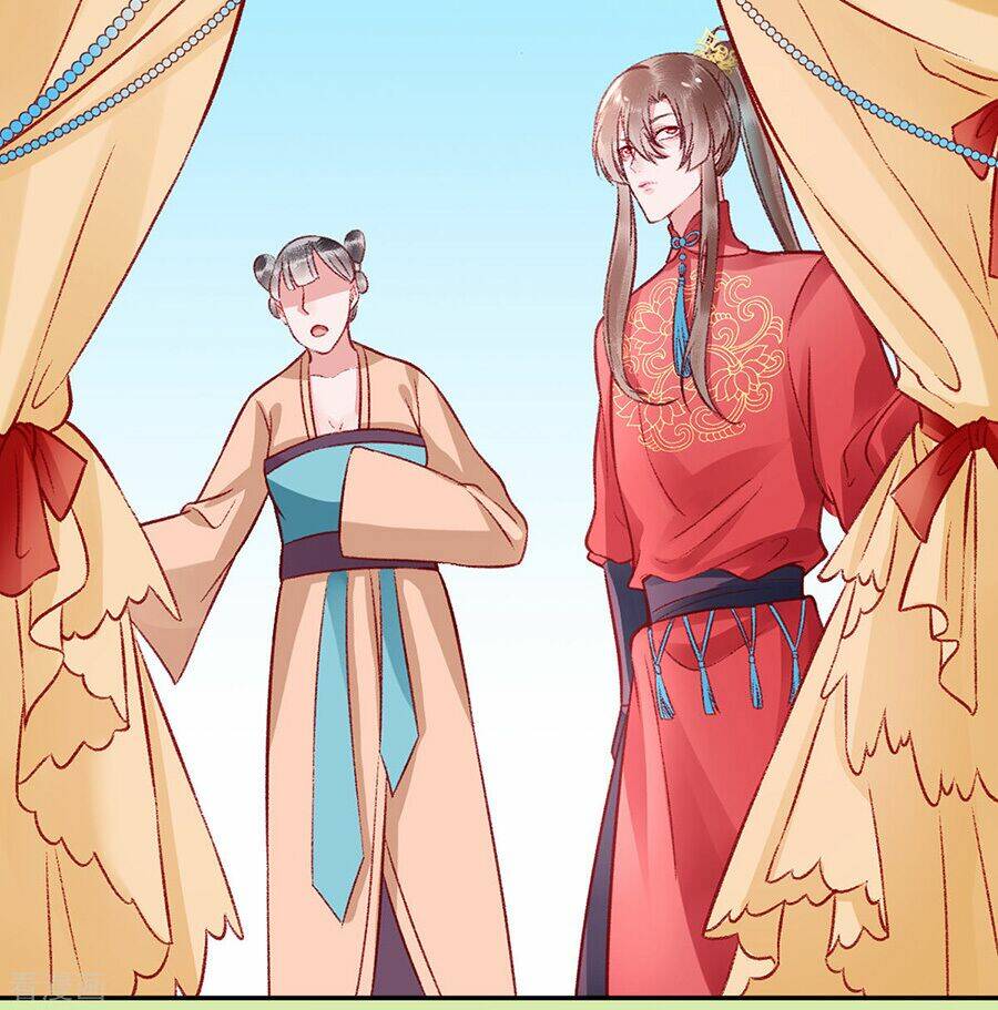 Hoàng Phi 9000 Tuổi: Chapter 40