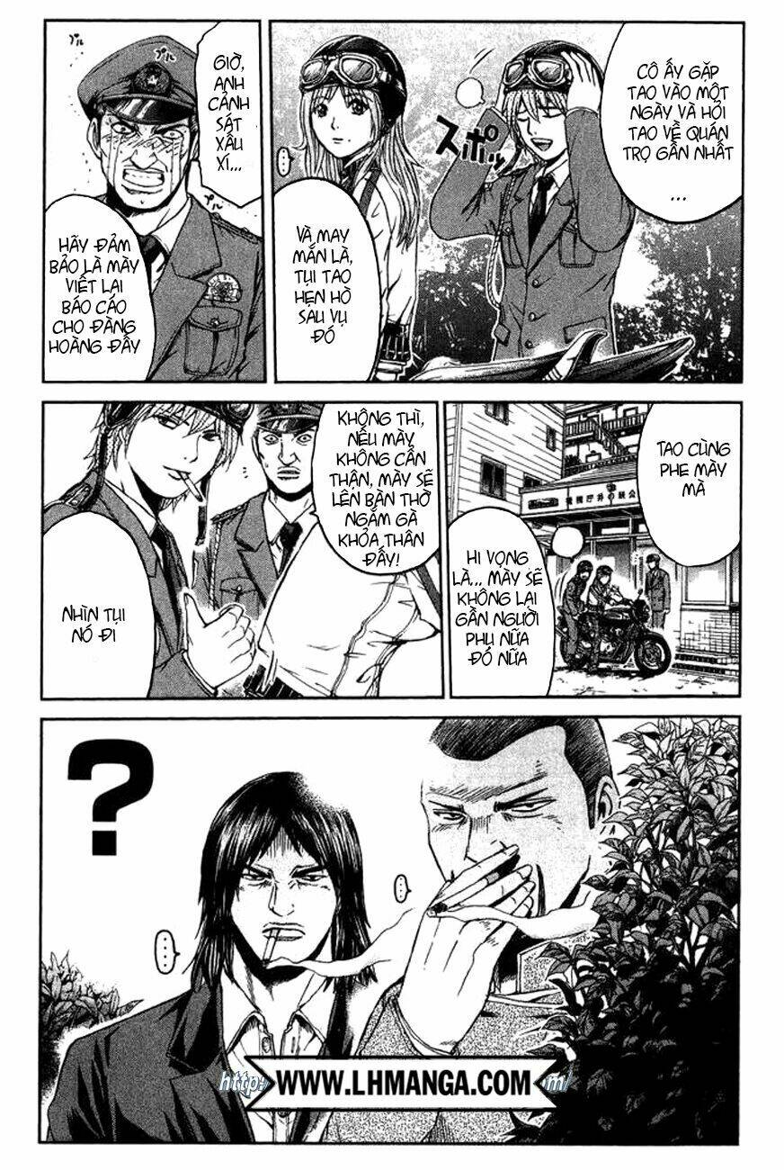 Ino-Head Gargoyle: Chapter 2