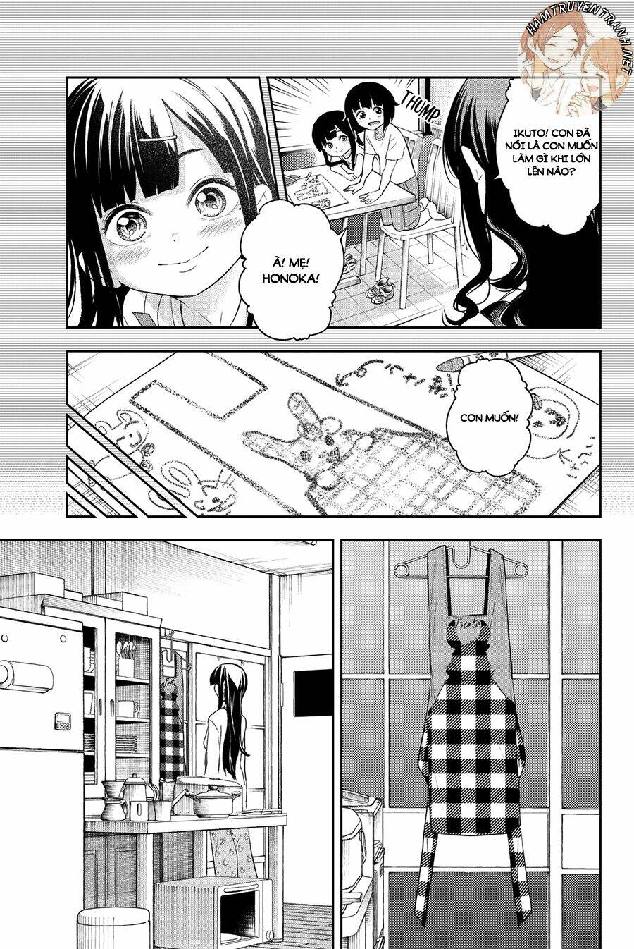 Runway De Waratte: Chapter 16