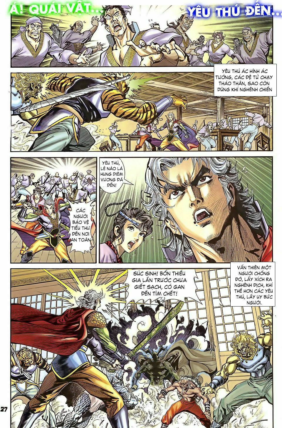 Thần Binh Huyền Kỳ I: Chapter 33
