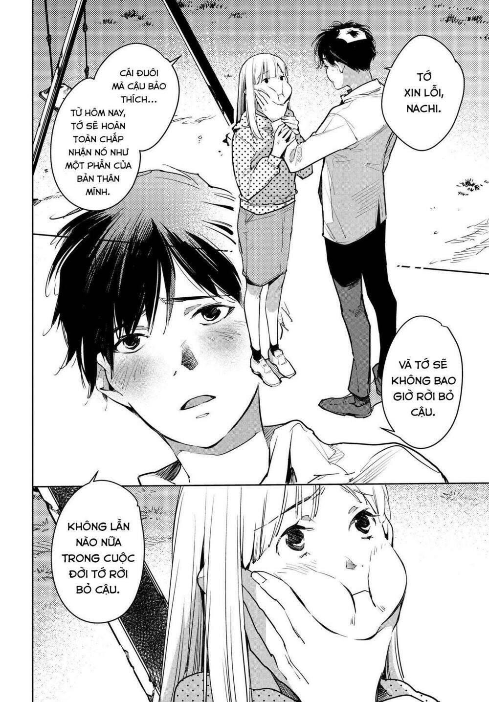 Okashiratsuki: Chapter 15
