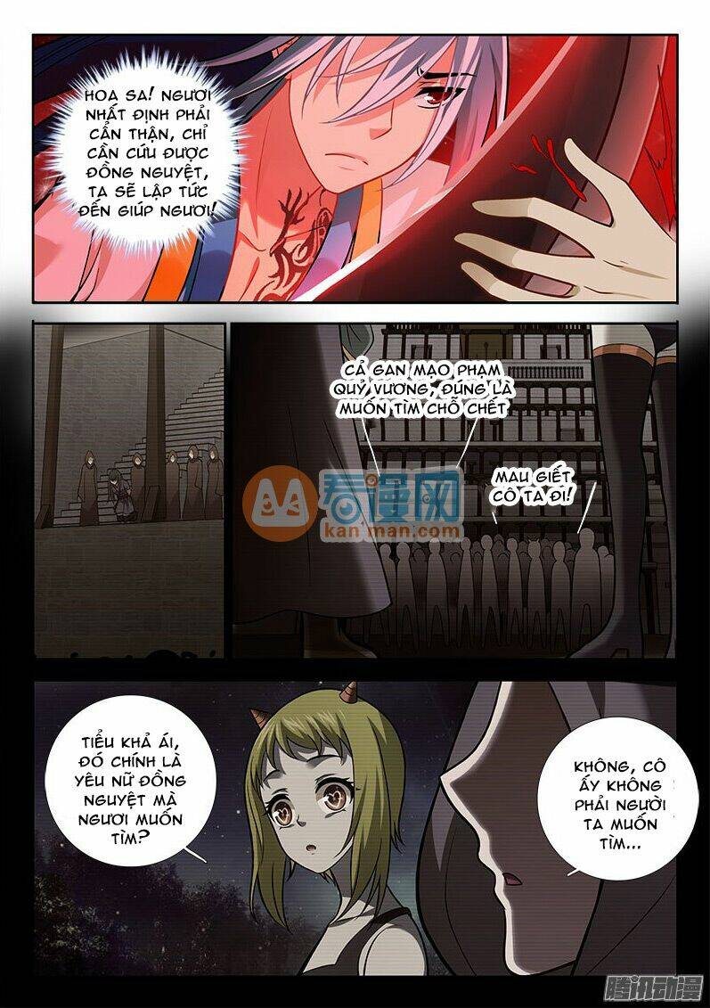 La Sát Đại Nhân Hãy Dừng Chân: Chapter 171