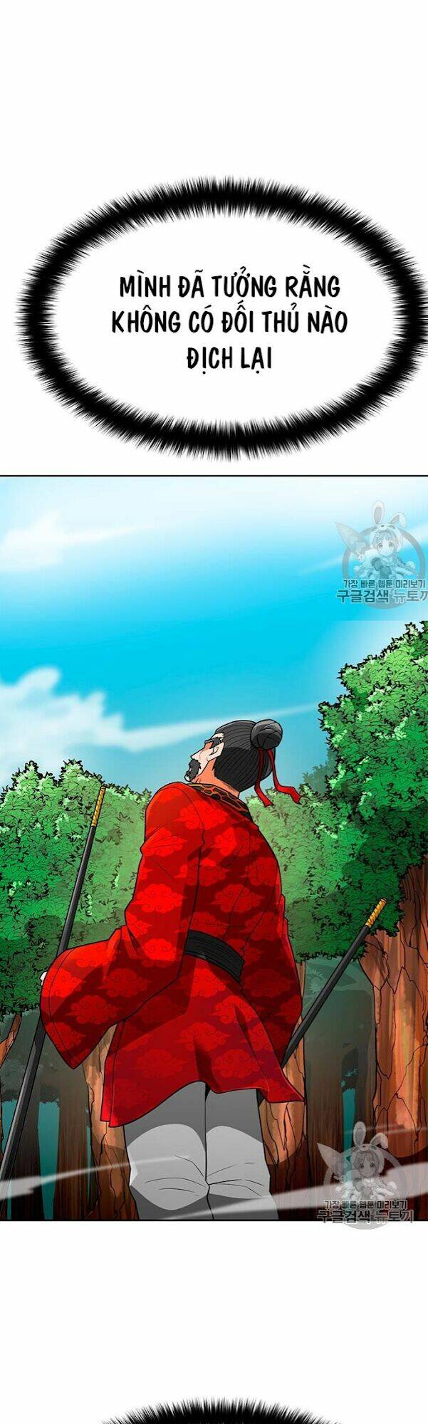 Tôi Tự Động Săn Một Mình: Chapter 69