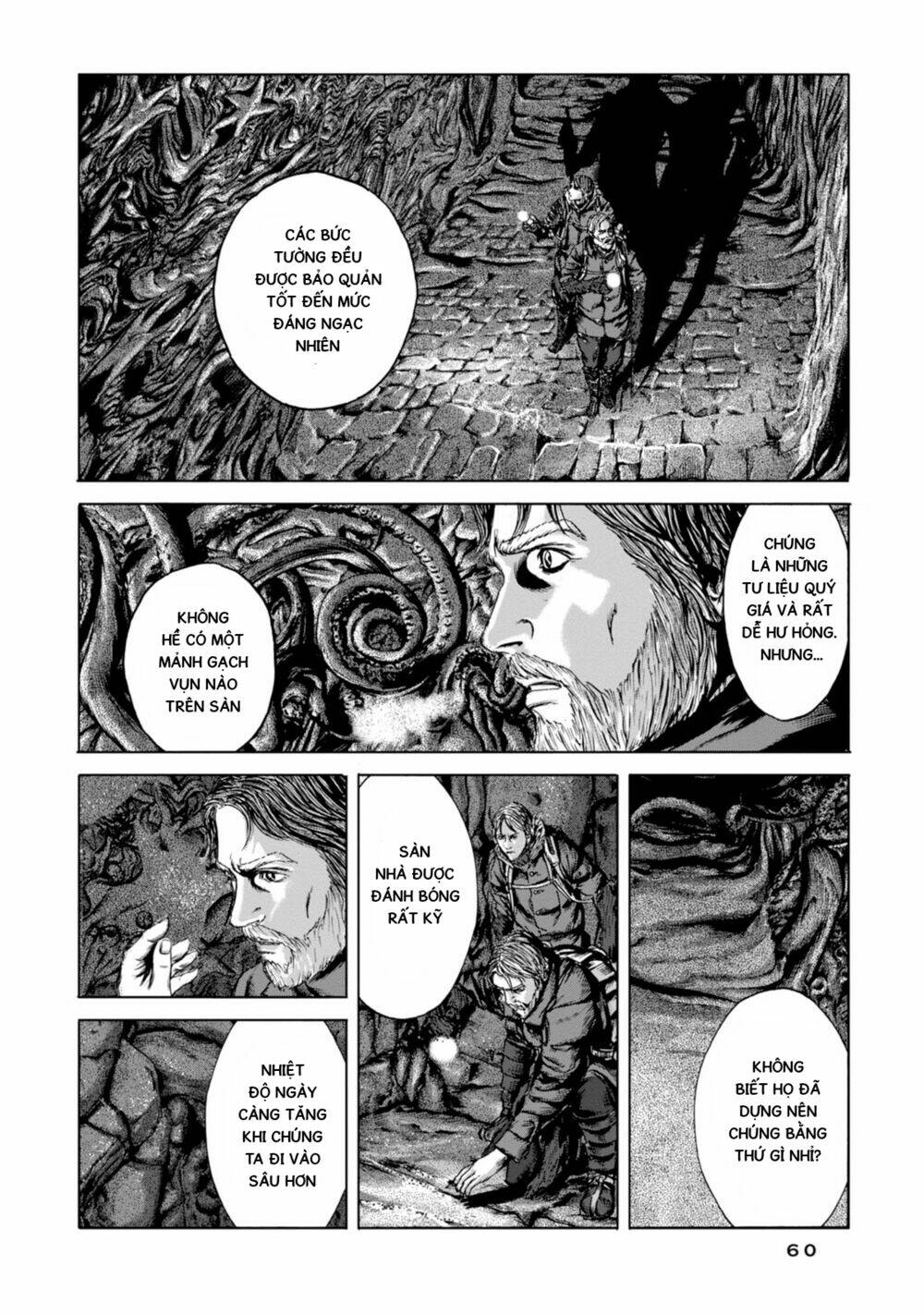 Kyouki No Sanmyaku Nite - At The Mountain Of Madness: Chapter 20