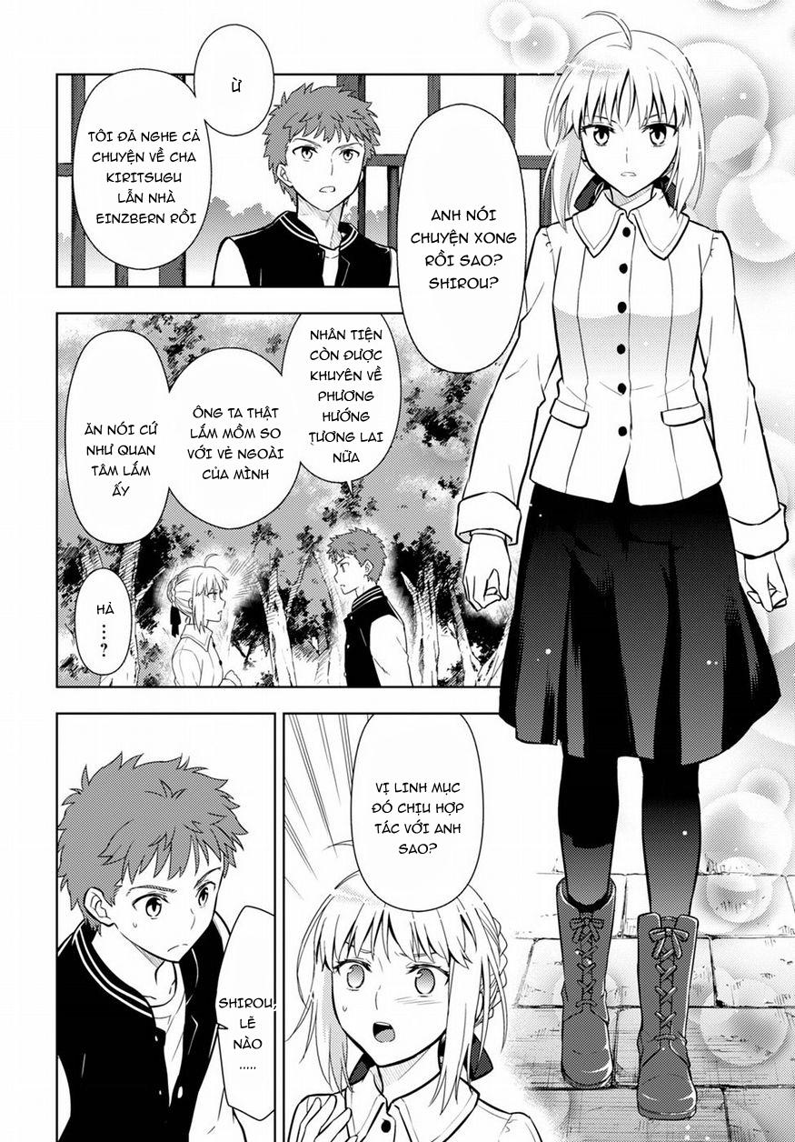 Fate/Stay Night Heaven's Feel: Chapter 15