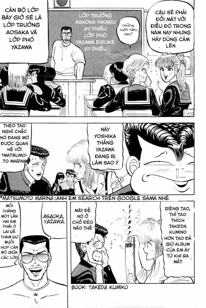 Chameleon: Chapter 2