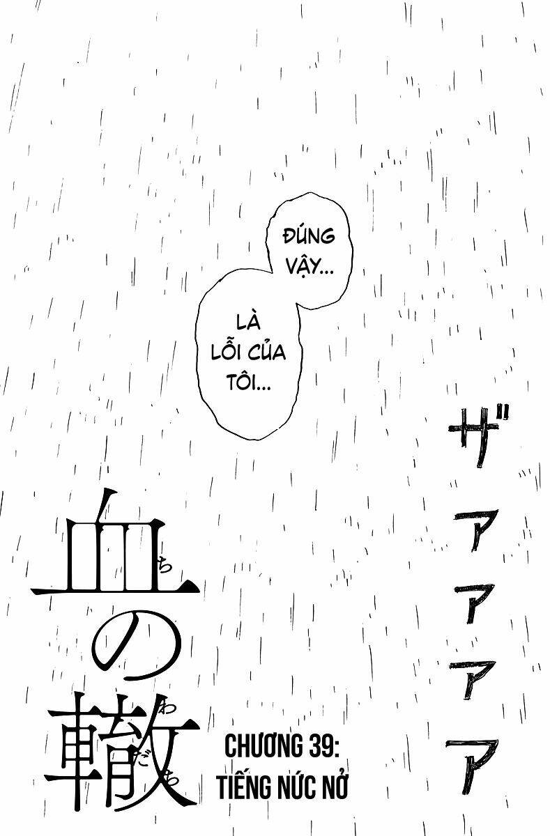 Chi No Wadachi: Chapter 39