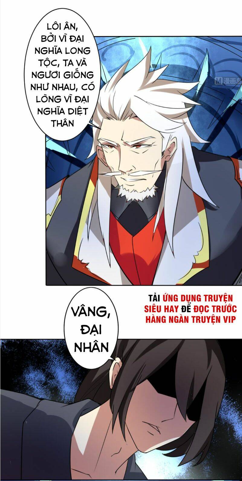 Tu Chân Giả Tại Dị Thế: Chapter 280