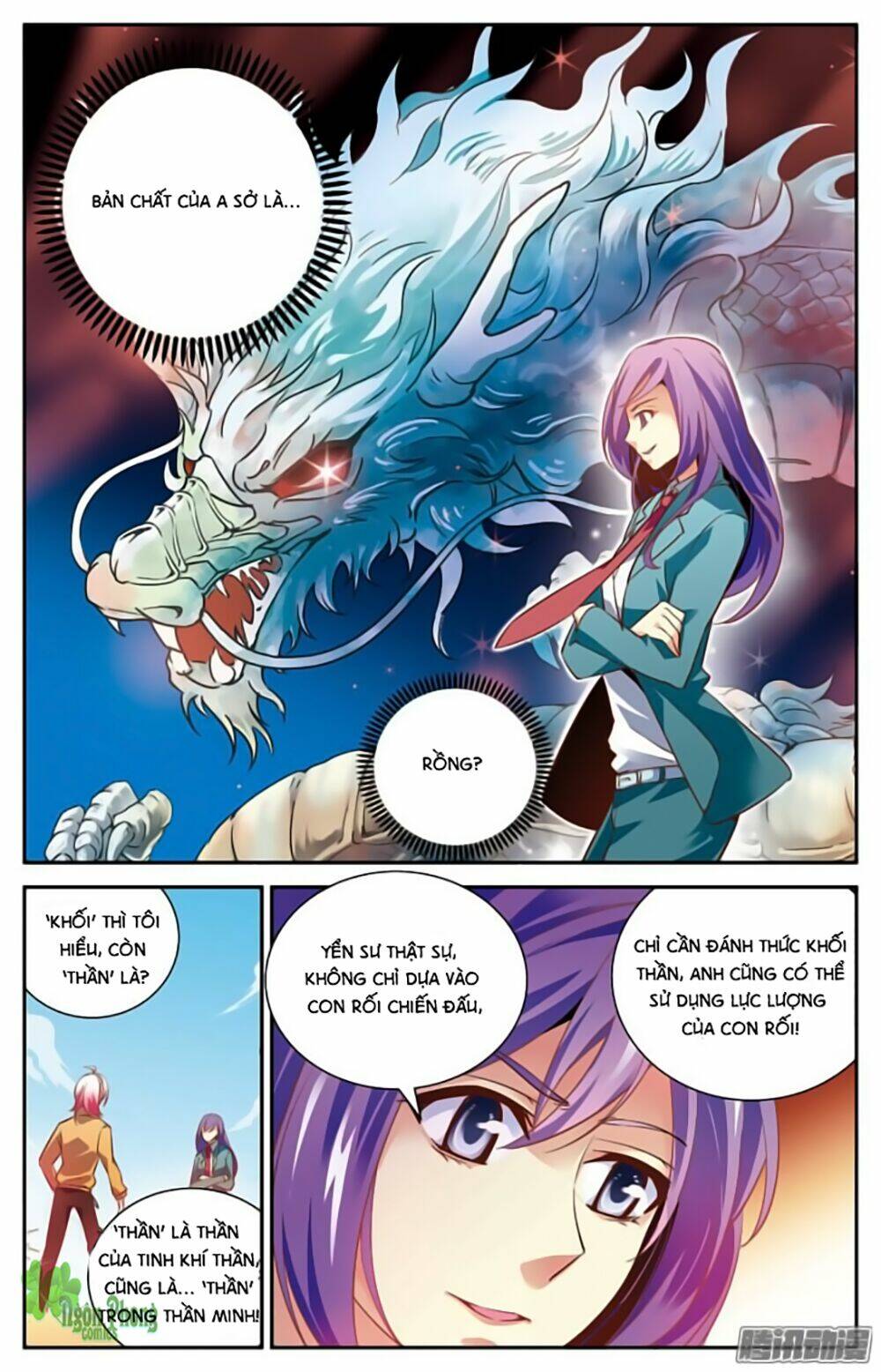 Hình Nhân Đế Quốc: Chapter 12