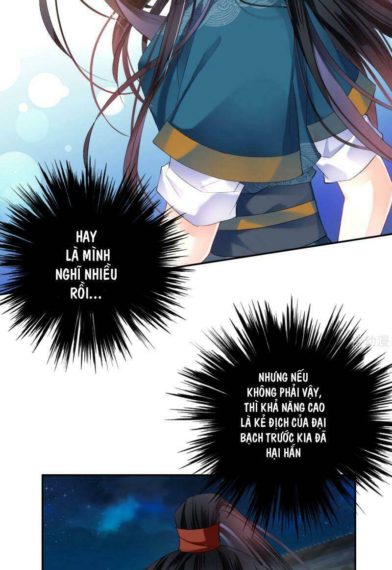 Vương Gia, Áo Lót Của Ngươi Rơi Mất Rồi: Chapter 21