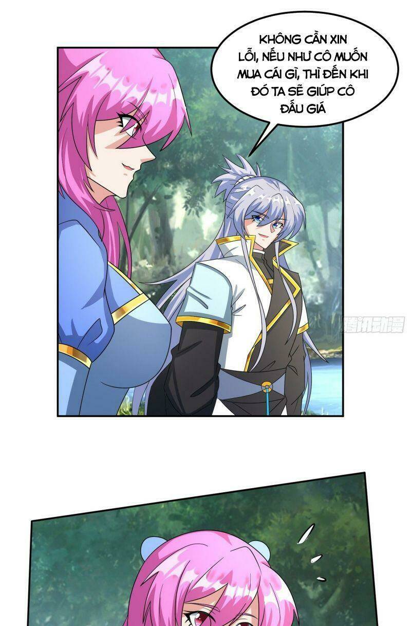 Tuyệt Thế Thần Tôn: Chapter 17