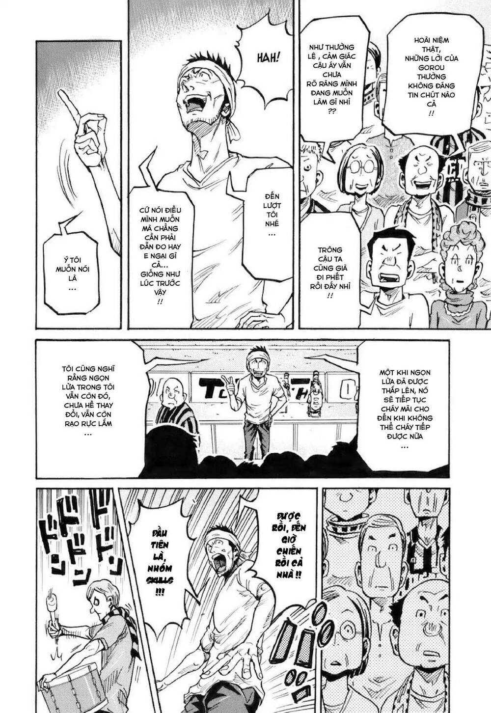 Giant Killing: Chapter 253