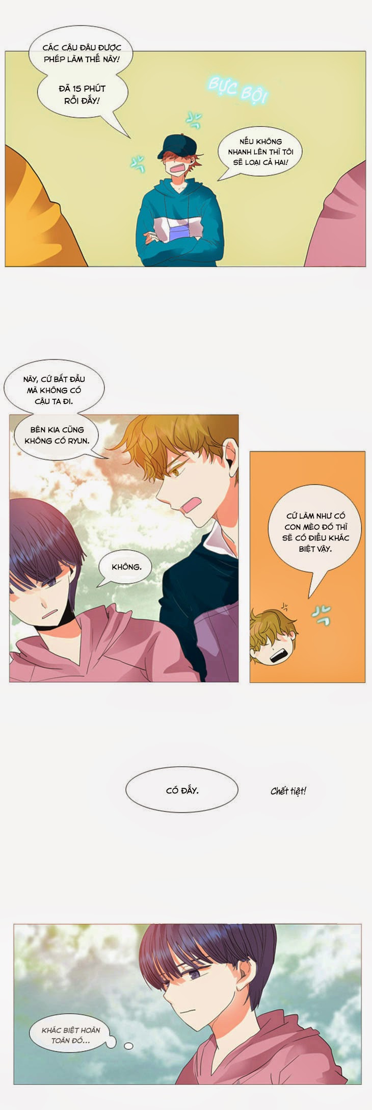 Flow: Chapter 26